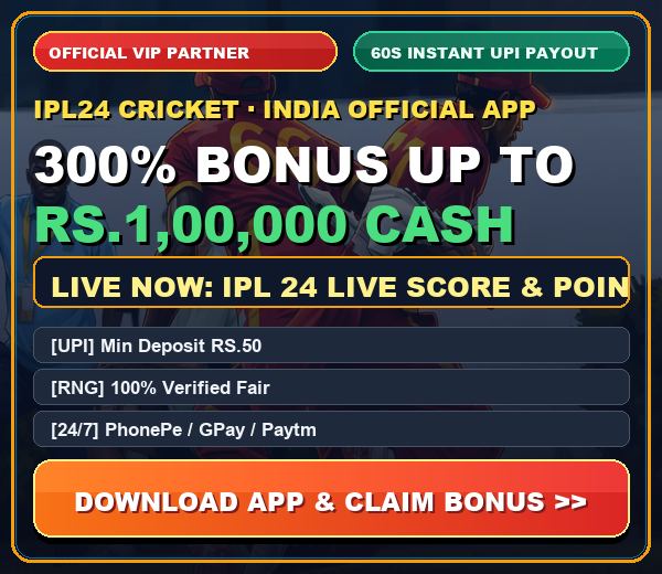 Official Partner VIP Perk